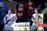 白蛇游山塘