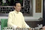 张文祥刺马下载