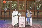 岳王颂下载