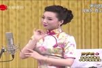 双珠凤抱头庄下载