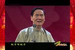 马嵬坡下载