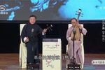 不怕难 选段下载
