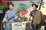 白罗山下载