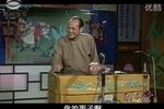白玉堂