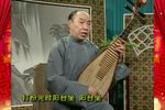 东北开篇下载