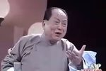 三笑 银盆泼水下载
