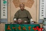 岳传下载