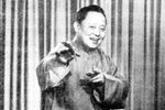 三国千里走单骑下载