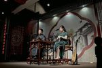苏州评弹吴亮莹声声慢下载
