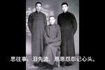 林冲夜奔下载