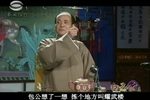 白玉堂