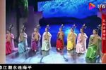 春江花月夜 选段下载