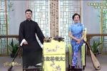 弦索春秋下载