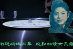 珍珠塔下扶梯下载