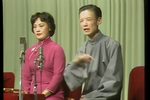 三笑三约牡丹亭 全集下载