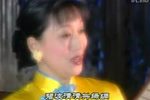 姑苏水巷 选段