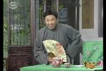 大名府下载