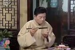 描金凤 6下载