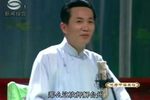英烈胡大海招亲下载