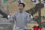 英烈牛塘角