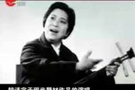 苏州评弹纪念朱雪琴专辑
