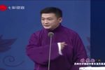 玉蜻蜓庵堂风波下载