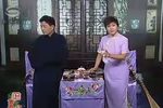 描金凤 17下载