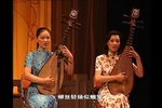 上海评弹团建团五十周年评弹流派演唱会下载