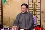 珍珠塔下载