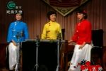 七品书王