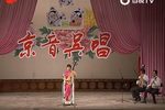 金玉奴