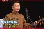 珍珠塔妆台报喜下载