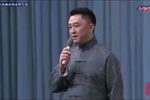 中国古典四大名著主题专场下载