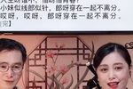 天涯歌女 选段