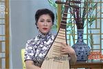 珍珠塔赠送干点心 选段