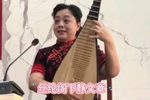 莺莺拜月下载