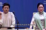 苏州评弹2017评弹名家演唱会6