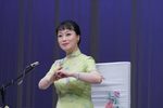 武松下载