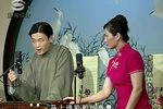 淳安知县下载