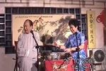 玉姣龙父女泣别下载