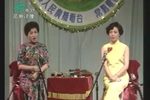 双珠凤三试定金下载