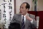 包公审杨乃武小白菜