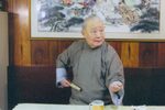 三国长坂坡下载