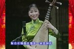东北开篇