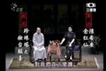 珍珠塔妆台报喜