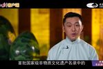 苏州评弹名家演唱会下载