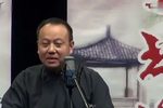 玉蜻蜓恩结父子 选段下载