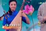 王魁负桂英 选段