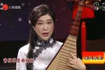 看灯 选段