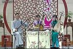 貂蝉下载